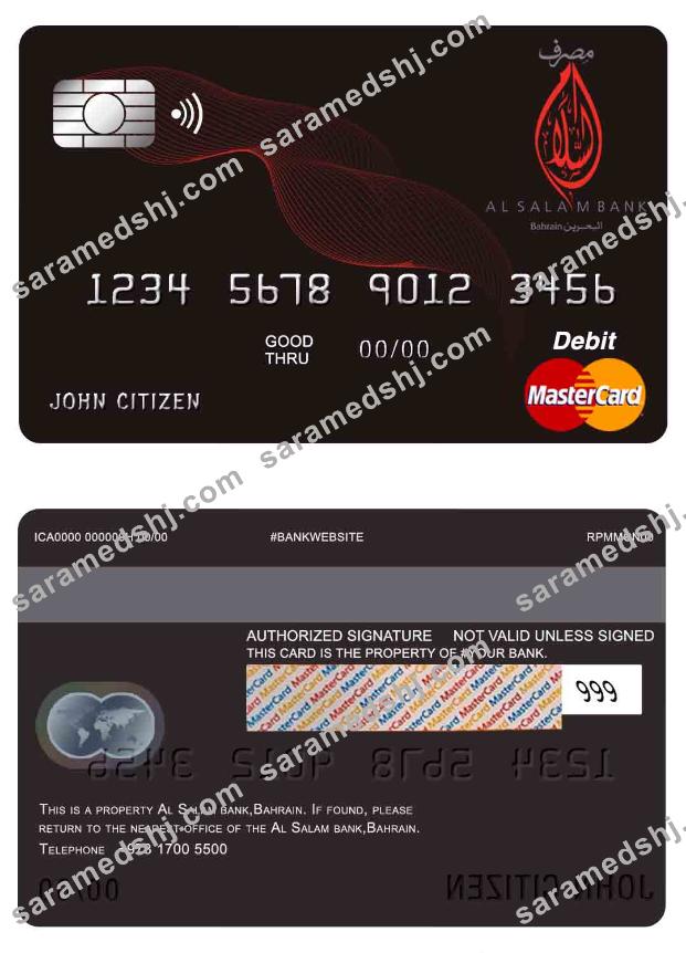 Bahrain Al Salam bank mastercard